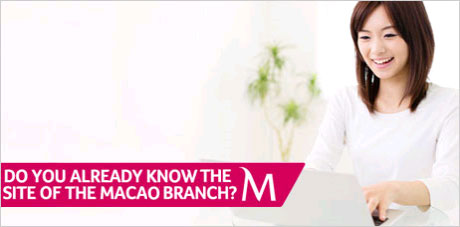 Do you already know the site of the Macu Branch?