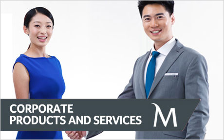 Corporate Products and Services